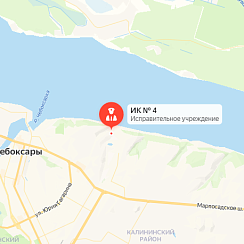 ИК-4 Чебоксары