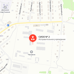 СИЗО-2 Заводоуковск